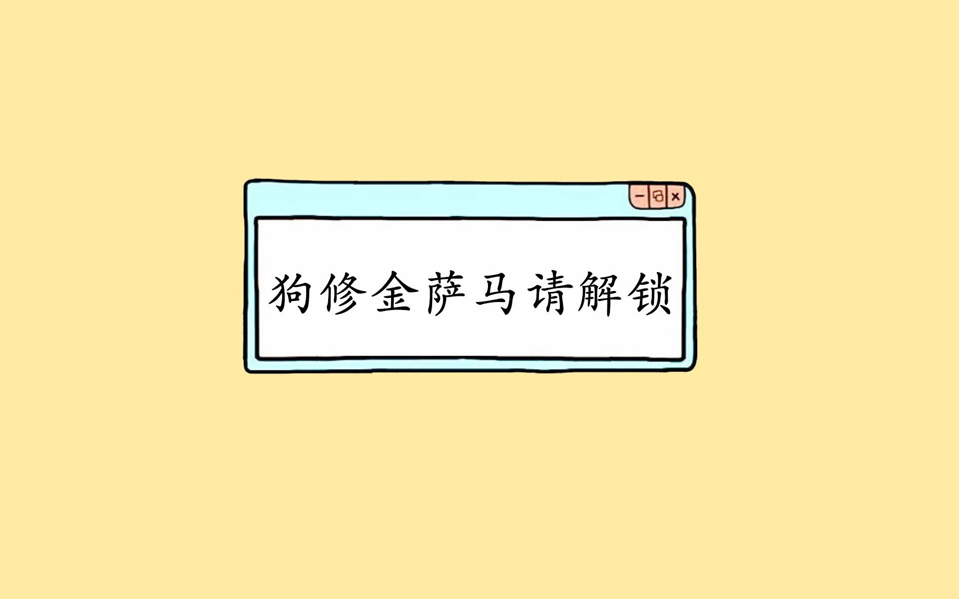太阳能路灯产品参数有什么问题（太阳能路灯标准配置参数）