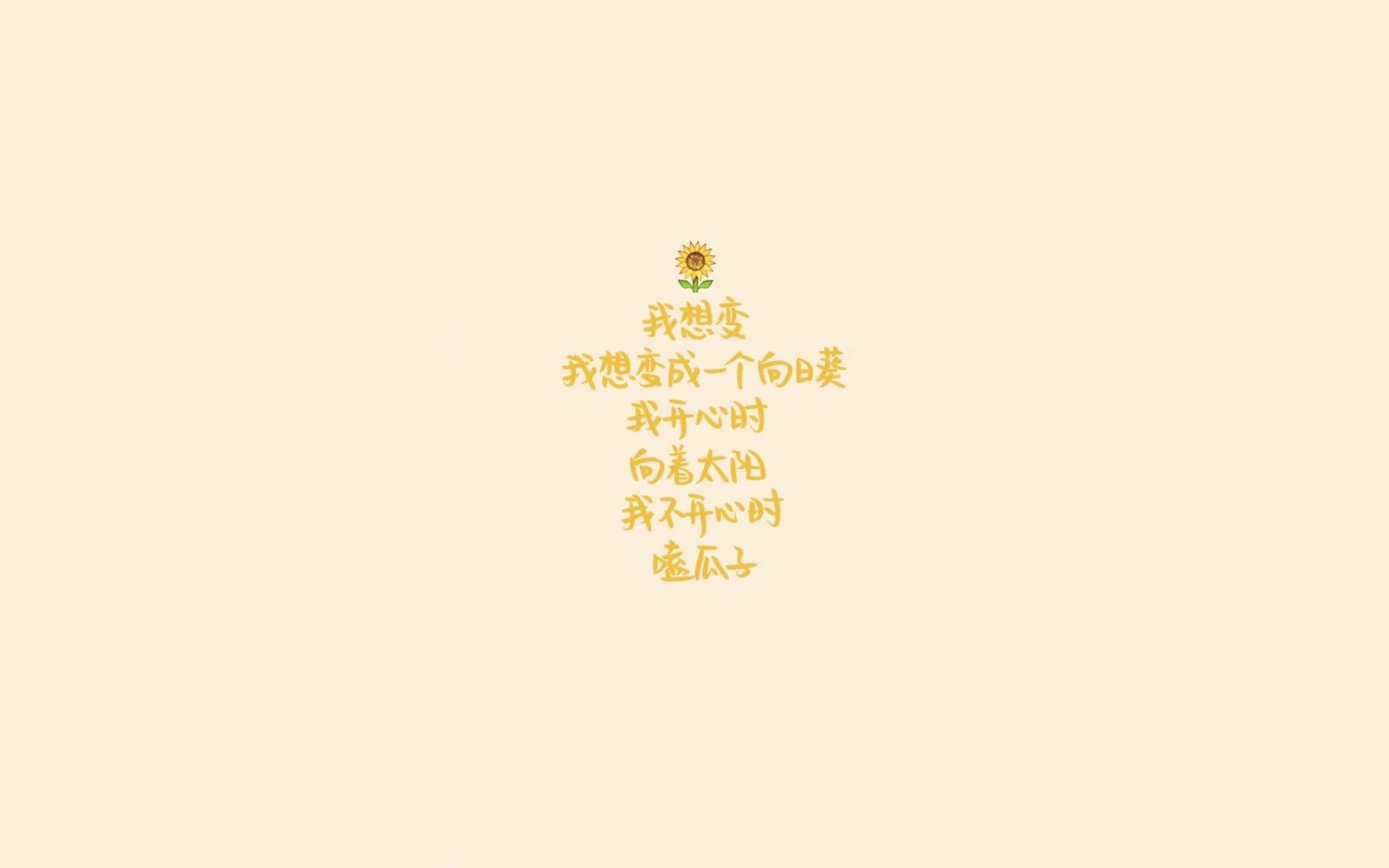 p65太阳能灯不亮原因和维修（太阳能灯不亮解决视频）