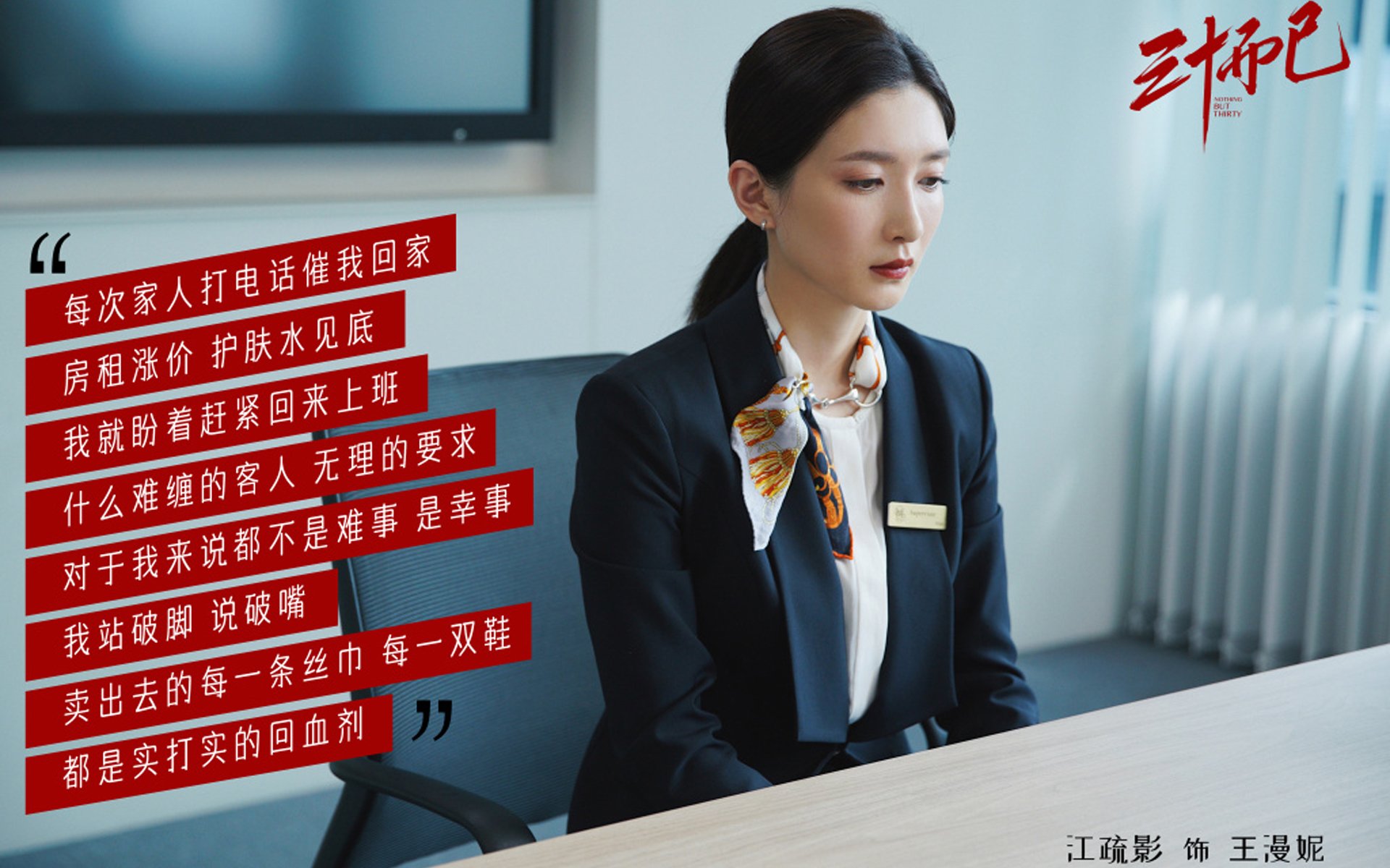 光伏太阳能安装价格人工费（太阳能光伏板人工安装费）