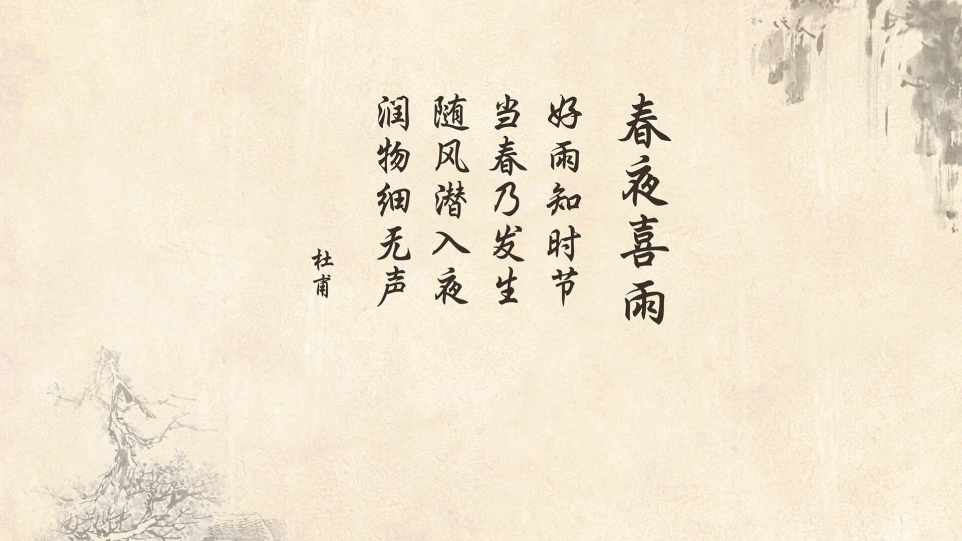 太阳能溢水口不停溢水(太阳能水上满了往外流)