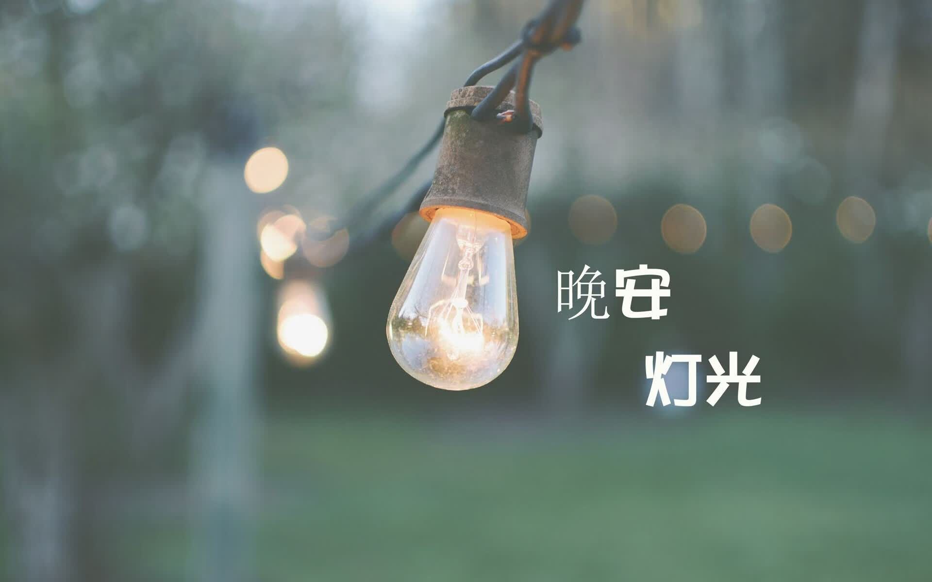 家用太阳能发电能带动空调吗(家用太阳能发电能带动空调吗)
