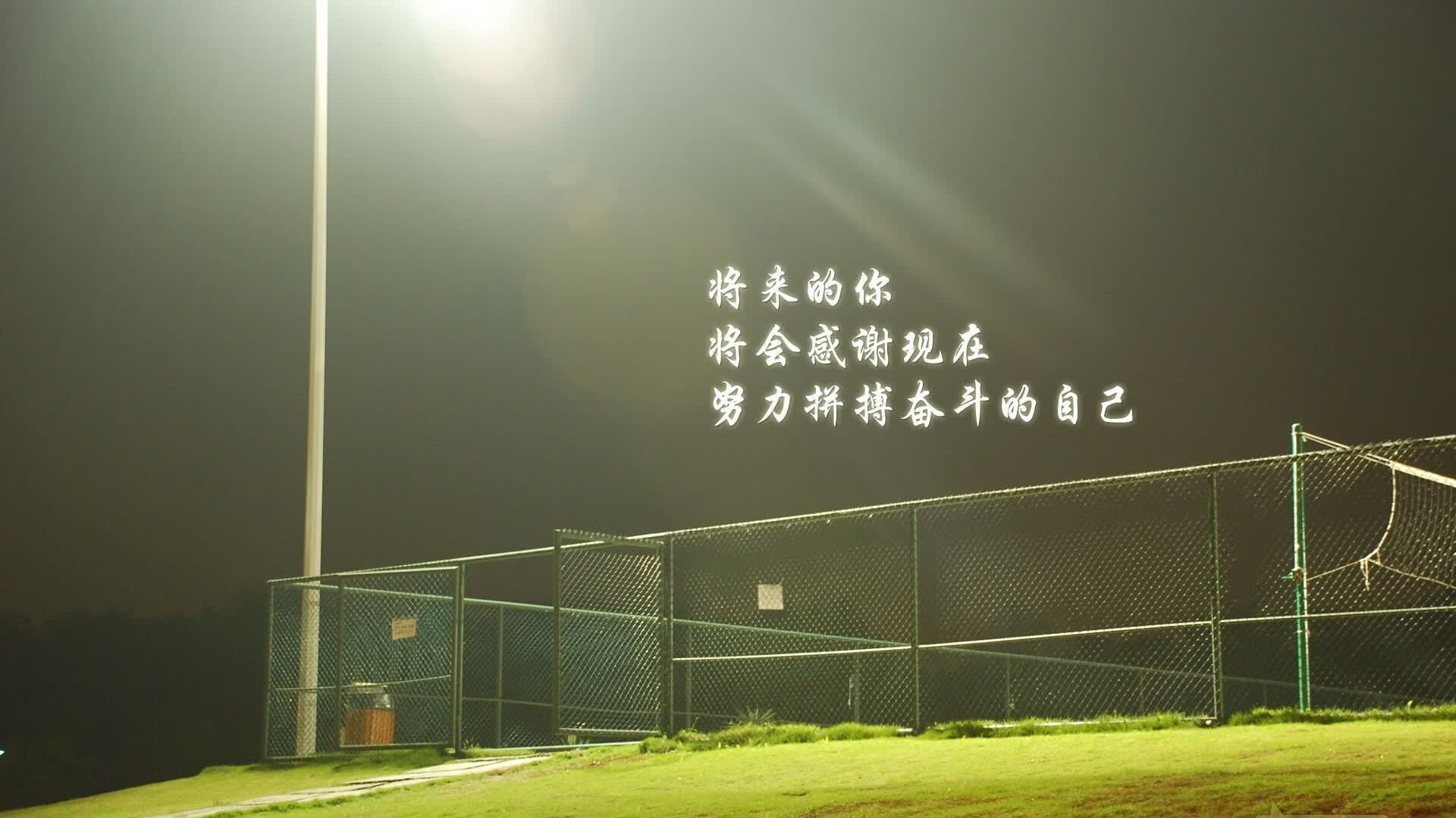 大功率太阳能发电系统(30KW太阳能发电系统工厂)